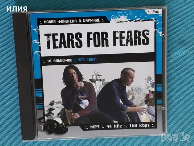 Tears For Fears- Discography 1983-2004(pop rock,new wave)(формат МP-3), снимка 1