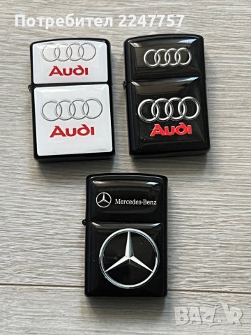 Мъжко кожено портмоне на Audi с колан, снимка 3 - Портфейли, портмонета - 38400063