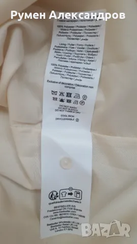 Чисто нова светло бежева дантелена рокля YASCornelia Gardenia р-р M, снимка 12 - Рокли - 50332935