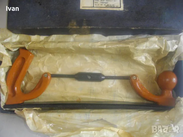 НОВО РЪЧНО АВТОТЕНЕКЕДЖИЙСКО РЕНДЕ ЗА МЕКИ МЕТАЛИ СОЦ БЪЛГАРСКО НРБ 1984г. ЗИМ ГАБРОВО 350мм, снимка 5 - Други инструменти - 49702596