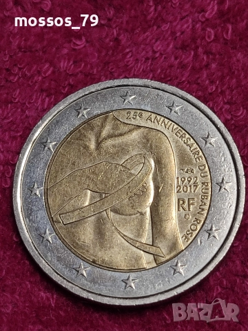 10 френски монети 2€, снимка 10 - Нумизматика и бонистика - 52806811