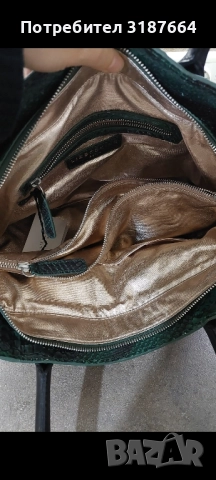 Дамска чанта Liebeskind berlin , снимка 8 - Чанти - 52369458