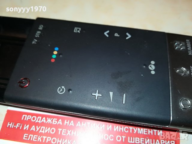 samsung smart remote with microphone-внос swiss 2705221131, снимка 11 - Дистанционни - 36890696