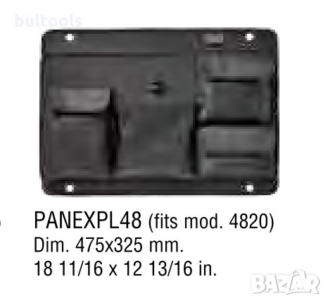 EXPLORERCASES-PANELXPL48 органайзер за куфар/чанта, снимка 4 - Чанти, стативи, аксесоари - 32284301