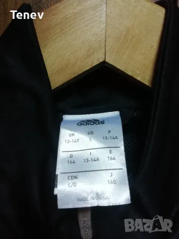 Real Madrid Adidas Champions League оригинално горнище Реал Мадрид Шампионска Лига, снимка 8 - Спортни дрехи, екипи - 49535084