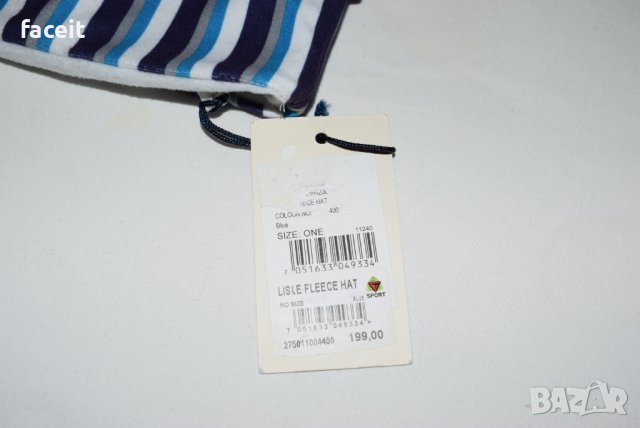 Jean Paul - Lisle Fleeche Hat - Страхотна 100% ориг. зимна шапка, снимка 5 - Шапки - 43972711