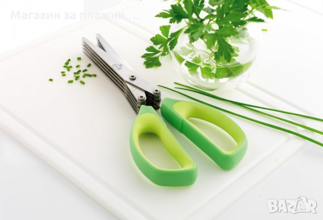Универсална ножица за зеленчуци и подправки   0633, снимка 12 - Други - 28443551