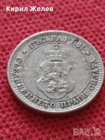 Монета 10 стотинки 1912г. Царство България за колекция перфектна - 24902, снимка 8 - Нумизматика и бонистика - 35095511
