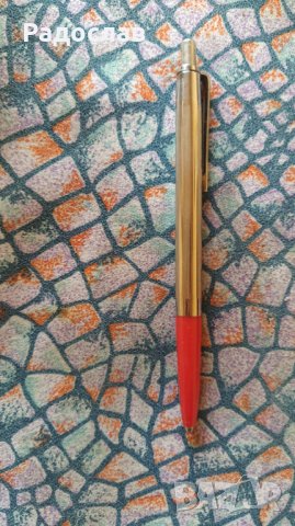 Българска стара химикалка , снимка 3 - Колекции - 43504746