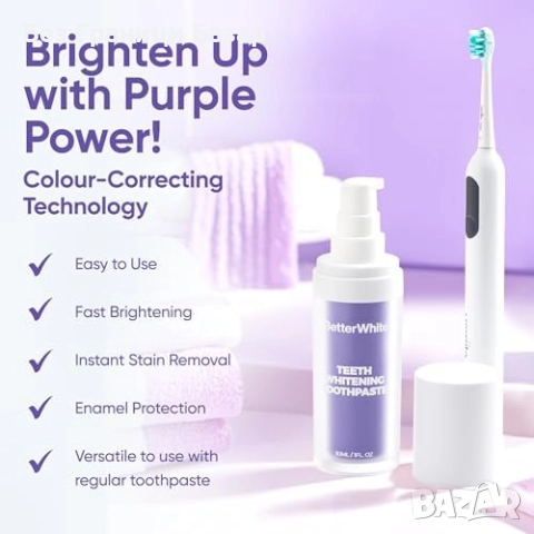 Нова Избелваща паста за зъби с лилав коректор и свеж дъх 30ml Хигиена уста, снимка 3 - Други - 51590895