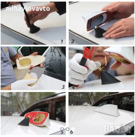 Универсална автомобилна антена тип Акула, снимка 3 - Аксесоари и консумативи - 33034835