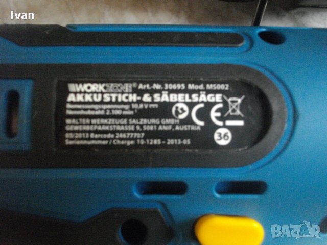 10,8 Li-ion-Workzone MS002-Зеге-Литий-Йон-10,8 Волта-Австрийско, снимка 9 - Други инструменти - 33215456