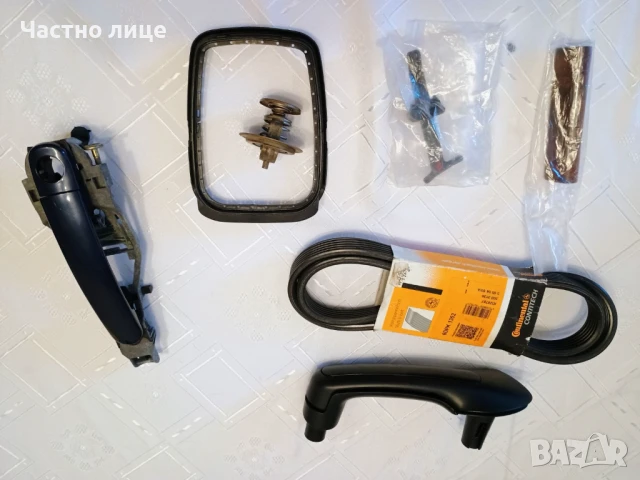 ПРОМОЦИЯ! Части за Бора, Джета, Ауди, Пасат