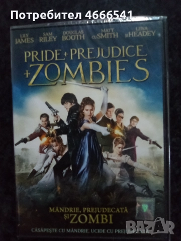 Продавам филми на двд с български субтитри, снимка 17 - DVD филми - 52629011