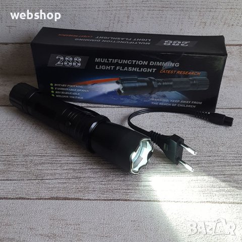 3в1 Фенер с Лазер и Електрошок , Акумулаторна батерия, снимка 4 - Измервателни инструменти - 43114578