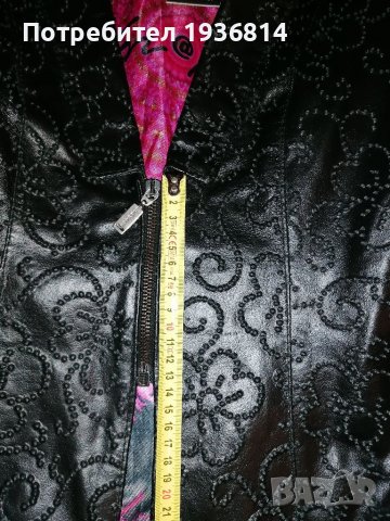 Кожено яке Kor @ Kor, снимка 5 - Якета - 38266964