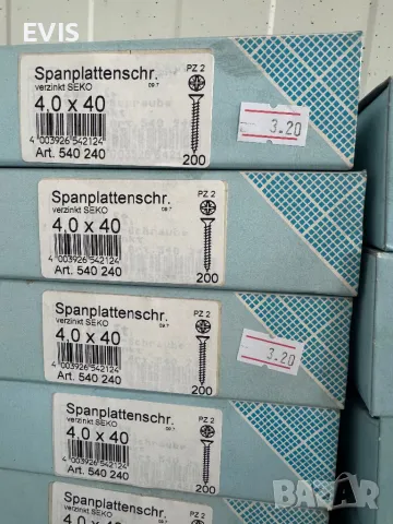 Винтове за дърво от 2,60лв. за кутия, снимка 2 - Железария - 50163388