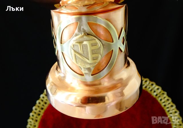 Меден бокал,медна чаша за вино,шампанско. , снимка 10 - Антикварни и старинни предмети - 42936630