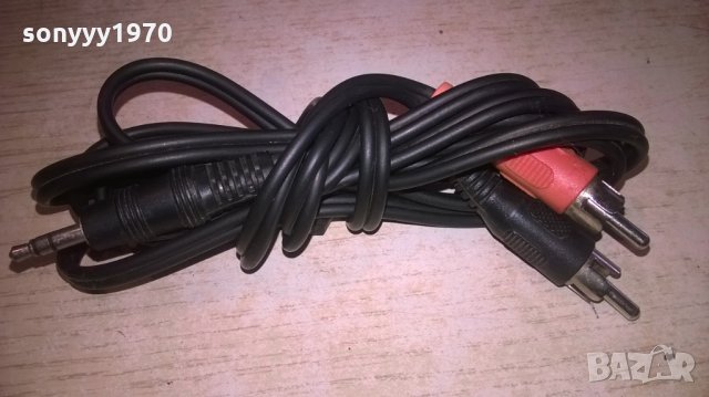аукс кабел-жак 3.5мм-чинчове-1.55м, снимка 5 - Други - 27741603