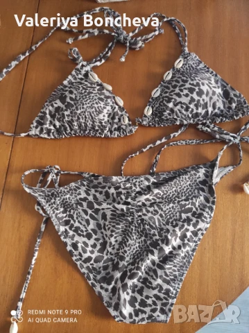 Бански комплект 