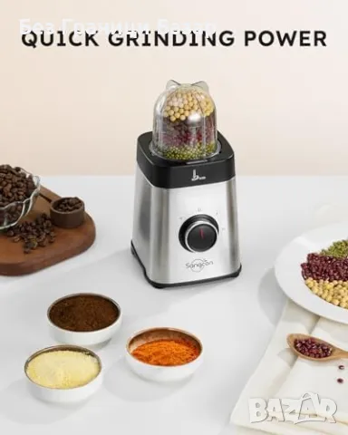 Нов 5 в 1 Неръждаем Блендер Кухненски Процесор 500W за Шейкове и Смути, снимка 4 - Блендери - 47269845