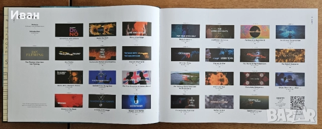 The James Bond Archives. Taschen, снимка 2 - Енциклопедии, справочници - 52360062