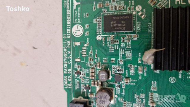 Main board EAX66769505(1.0), снимка 2 - Части и Платки - 39791961