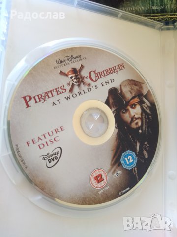 DVD Карибски пирати  специално издание , снимка 3 - Приключенски - 39081150