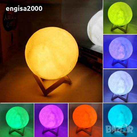 3D нощна лампа луна многоцветна RGB, снимка 1 - Други - 36557845