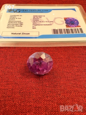 45.15Cts., 16.5mm, Натурален Цирконии