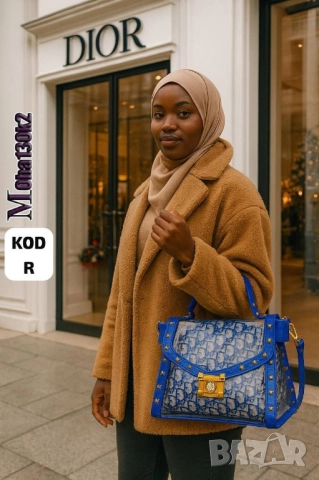 чанти christian dior , снимка 6 - Чанти - 52029806