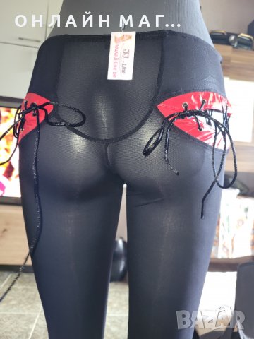 Клин с странична кожа и синджирчета Provocativel, снимка 7 - Корсети, бюстиета, топове - 33780116