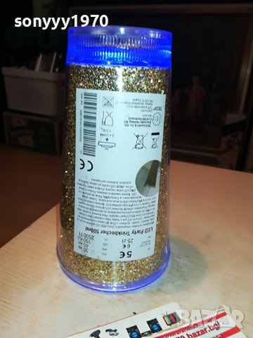 TEDI GMBH DORTMUND LED ЧАША 0401231805, снимка 15 - Колекции - 39189892