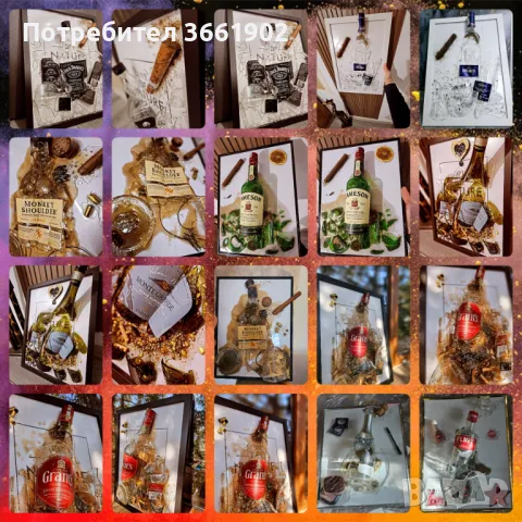 3д картина Подарък за любим човек  , бар , снимка 10 - Подаръци за рожден ден - 49020960