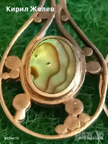 Изящни сребърни обеци с КРАЛСКИ СЕДЕФ уникално красиви винтидж стил 28054, снимка 3 - Обеци - 52847067