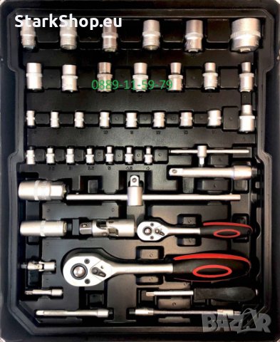  WMC Алуминиев куфар с инструменти – 186 части, снимка 2 - Ключове - 28804182