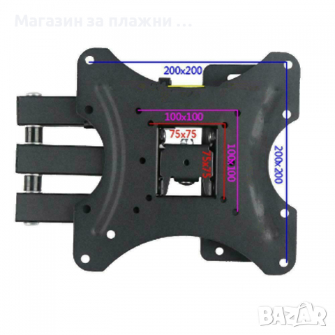 СТОЙКА ЗА ТЕЛЕВИЗОР HOME DESIGN HDL-117B 14-42 ИНЧА, снимка 6 - Стойки, 3D очила, аксесоари - 36378280