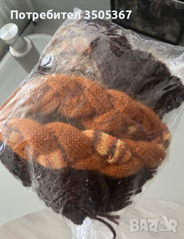 Ръчно плетени шал, шапка и лента за глава + ПОДАРЪК 8 шалчета , снимка 7 - Шапки - 43389947