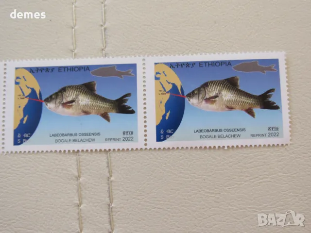 Марки Риби, 5 броя, Етиопия, минт, 2022, снимка 4 - Филателия - 48550647