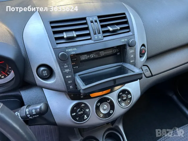 Toyota Rav4 2, 2 D-4D 4X4, 215000км, ПЪЛНА СЕРВ. ИСТОРИЯ !!!, снимка 11 - Автомобили и джипове - 49884105