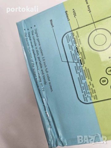 Преносима видео игра, игрова конзола G5 Game Box 500 игри, снимка 8 - Други игри и конзоли - 53391113