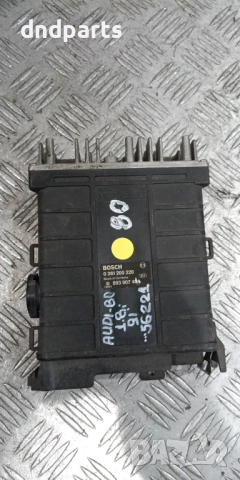 Компютър Audi 80 1.8i 1991г. 893907404 0261200220 