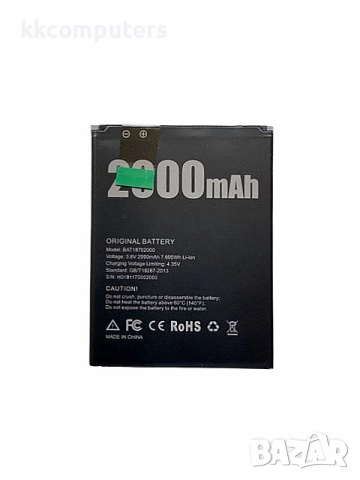 БАТЕРИЯ ЗА DOOGEE X50 (X50)