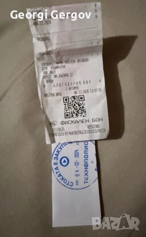 Huawei Watch GT 5, снимка 7 - Смарт часовници - 49297560