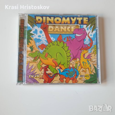 Dynamite Dance cd
