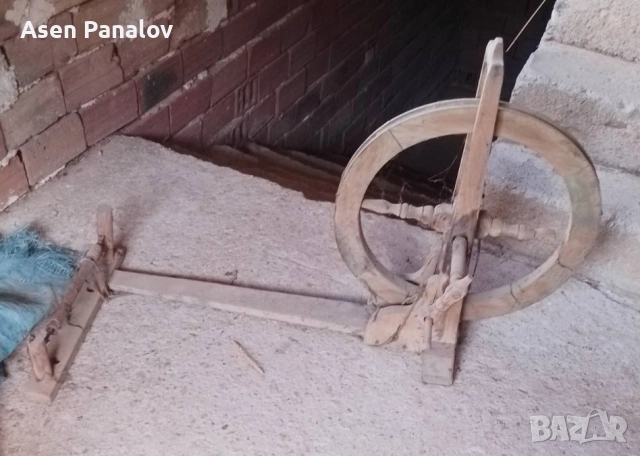 Чекрък от родопите 4 бр, снимка 7 - Колекции - 40174985