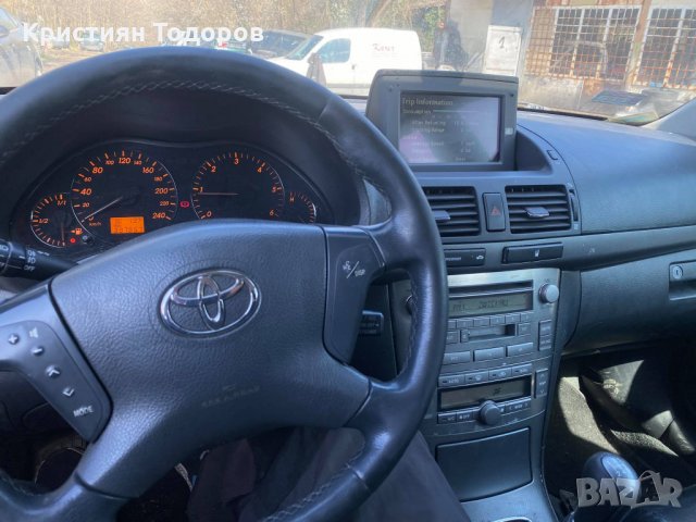 Тойота Авенсис Toyota Avensis на части, снимка 5 - Части - 32566283