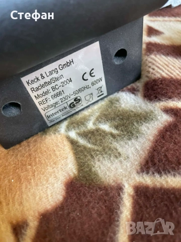 Грил скара фритюрник, снимка 4 - Фритюрници - 53401090