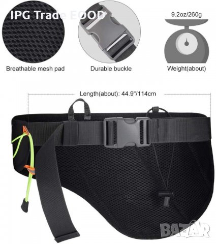  Спортен колан / чанта - съхранение по време на тичане , снимка 5 - Спортна екипировка - 28112558