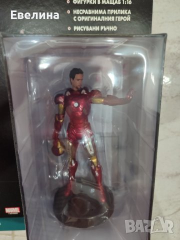 MARVEL MOVIE COLLECTION Железния човек Iron man списание и фигурка, снимка 2 - Други - 44035726